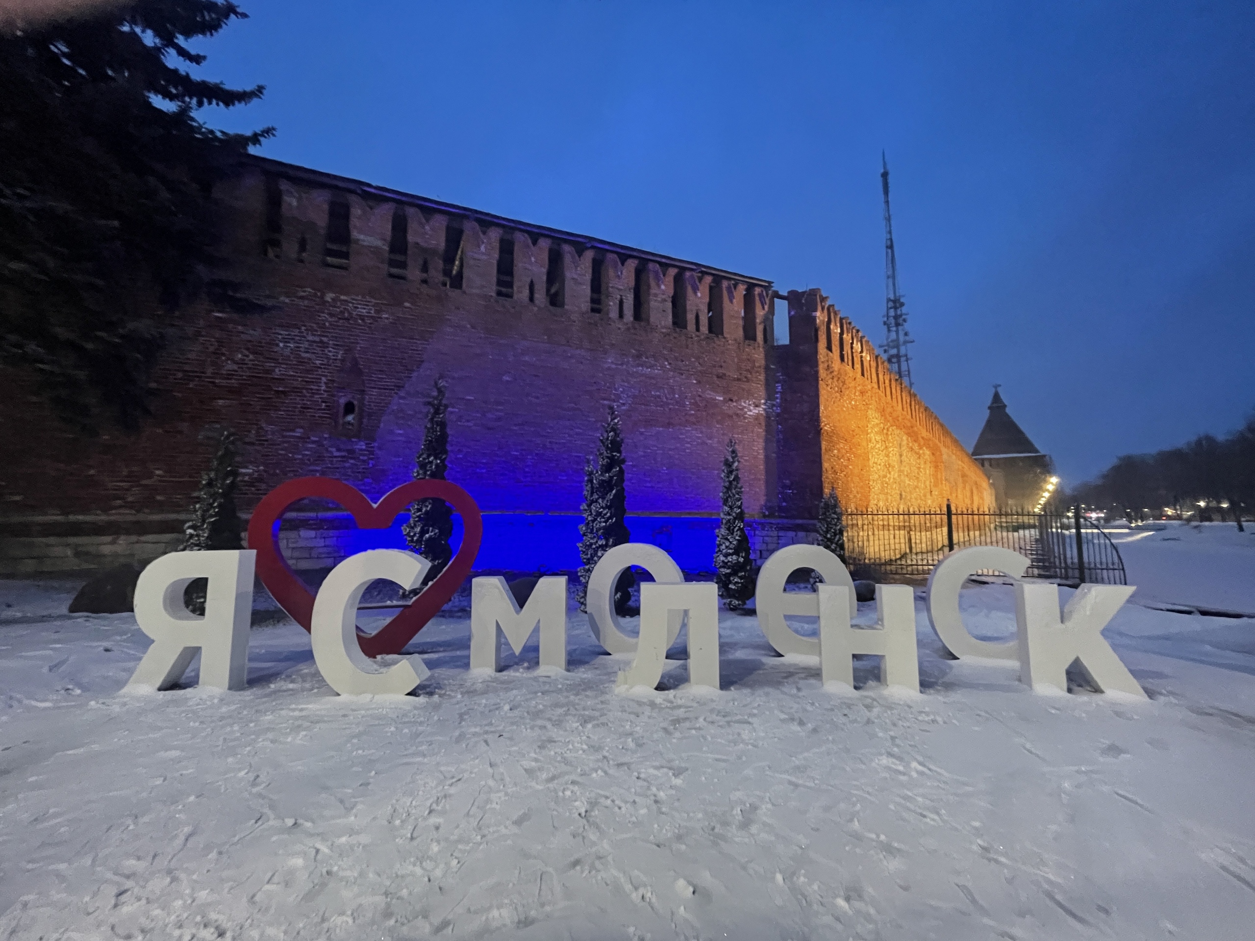 Акция "Зажги синим" - 2022.