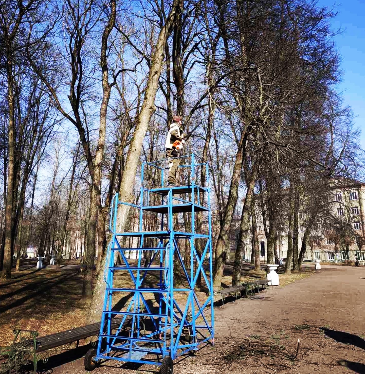 Благоустройство