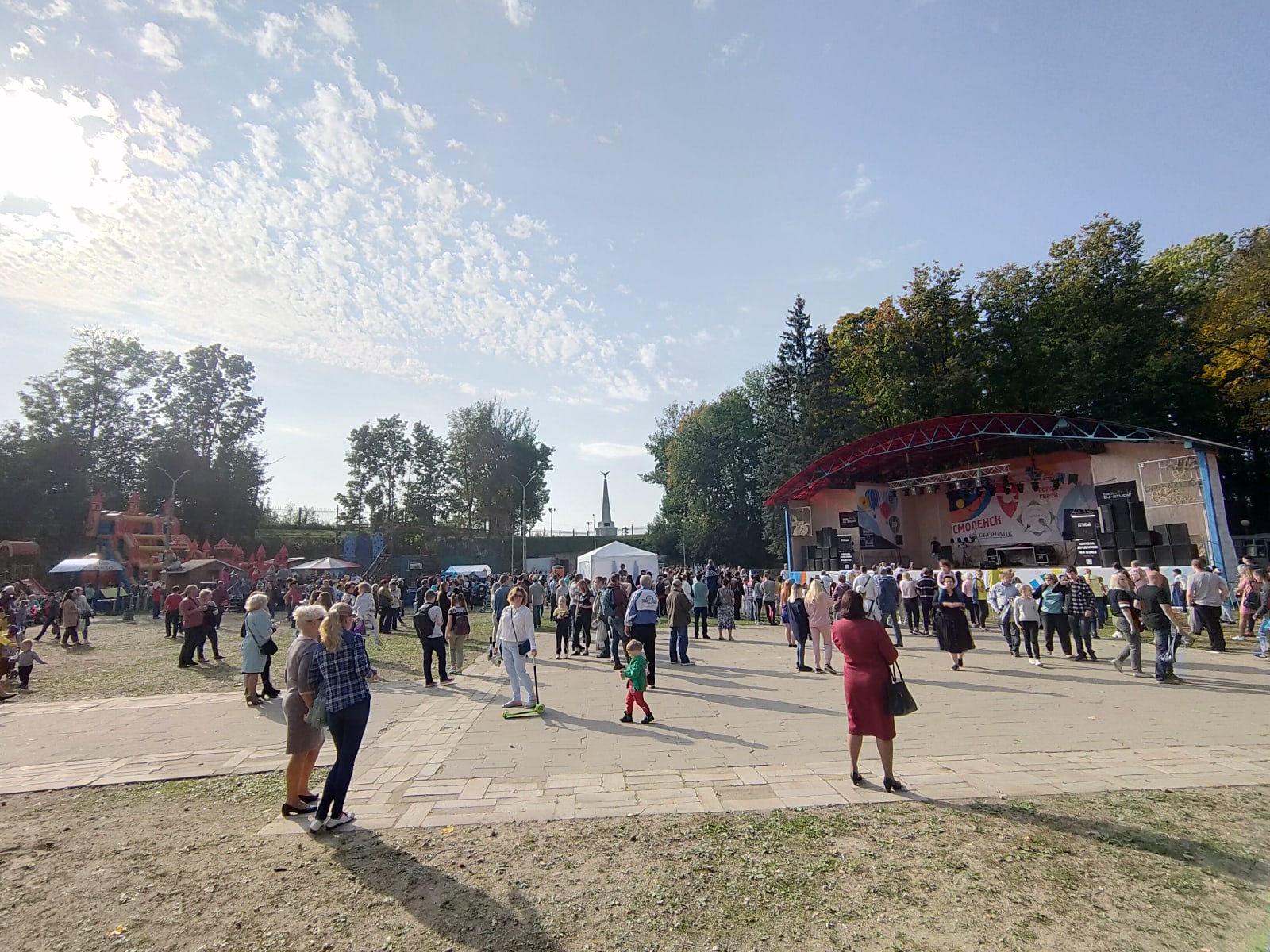 День города на Массовом поле