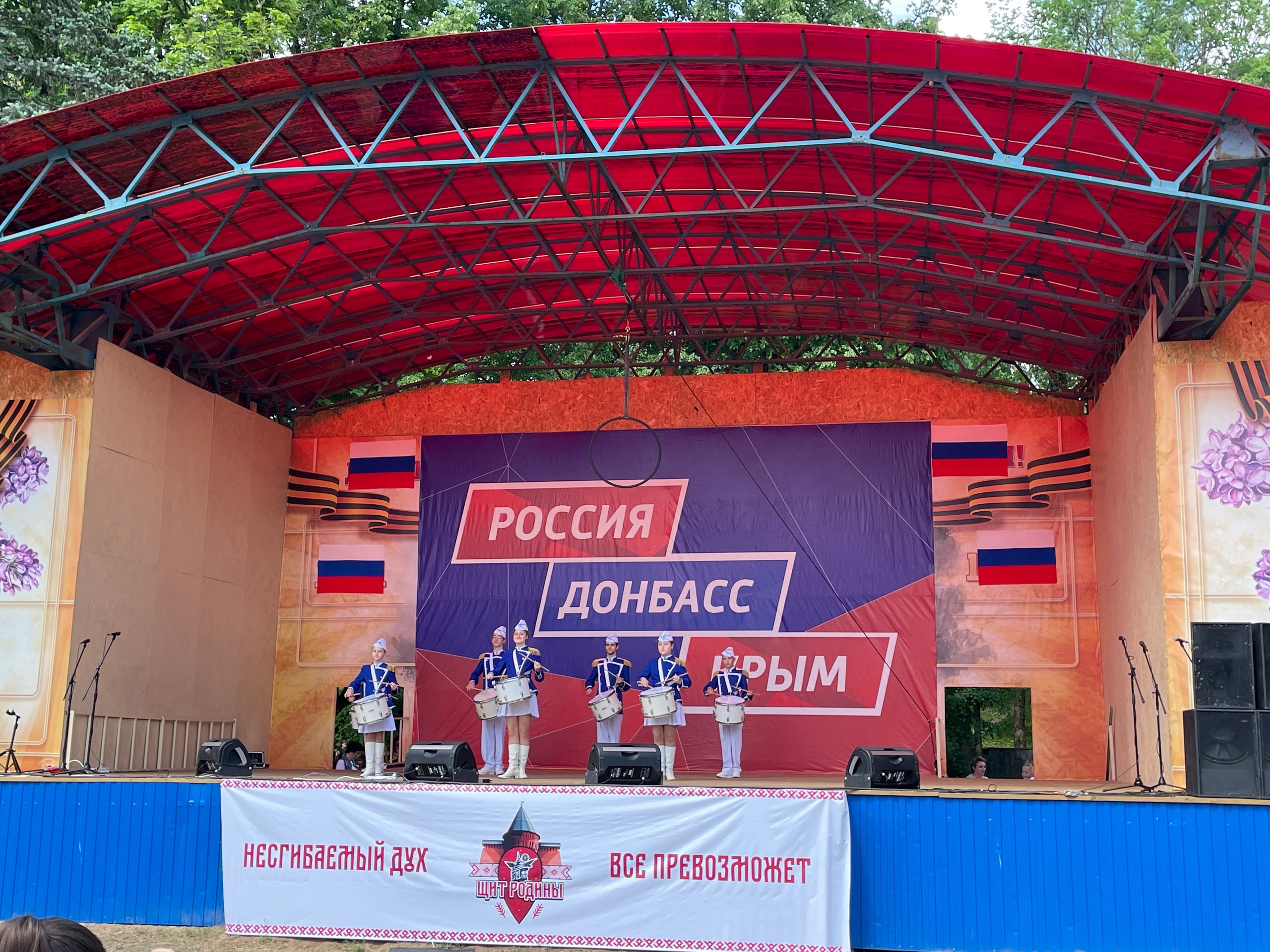 Празднование Дня России!!! 